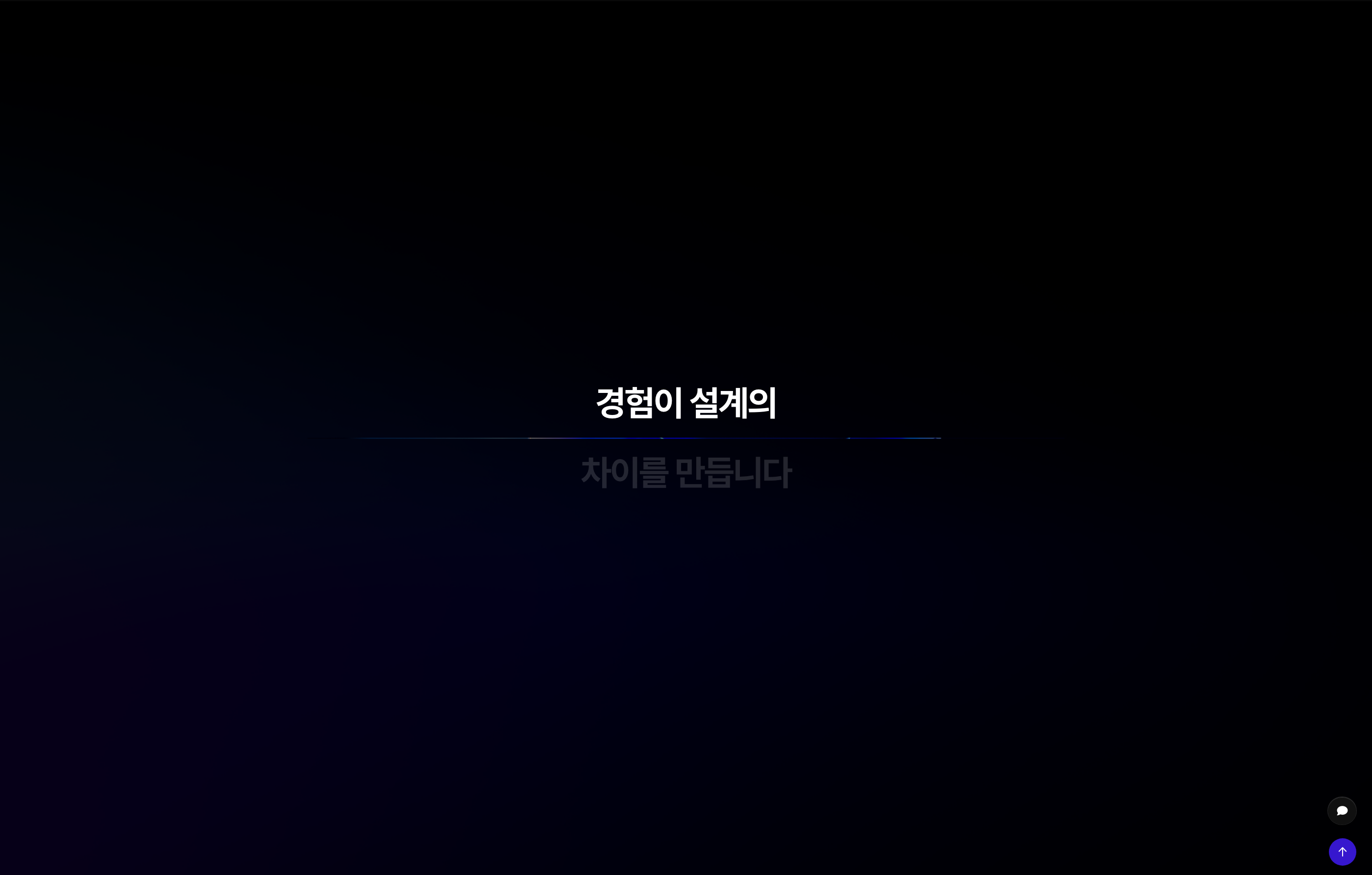 핀사이트랩스