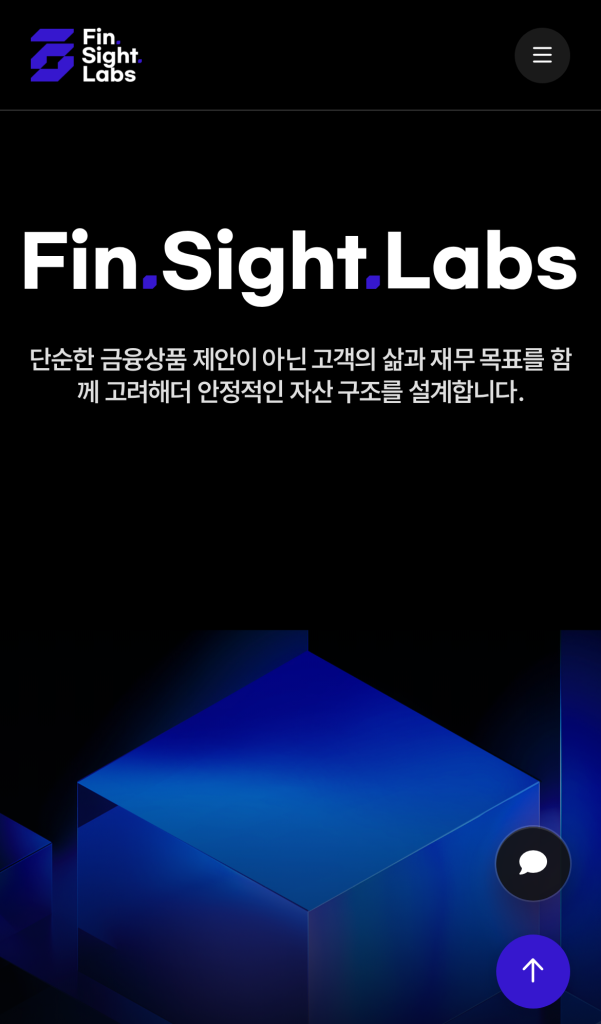 핀사이트랩스