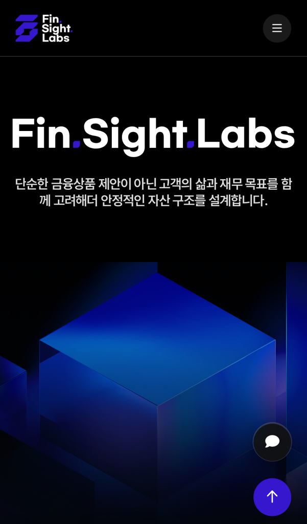 핀사이트랩스