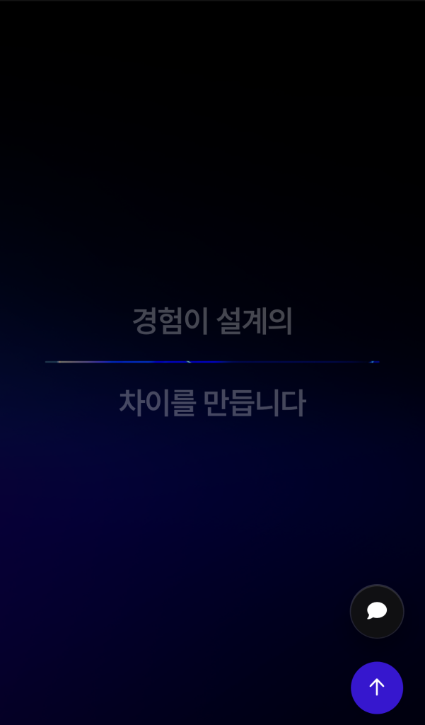 핀사이트랩스