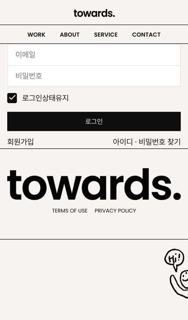 towards