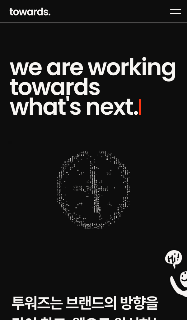 towards