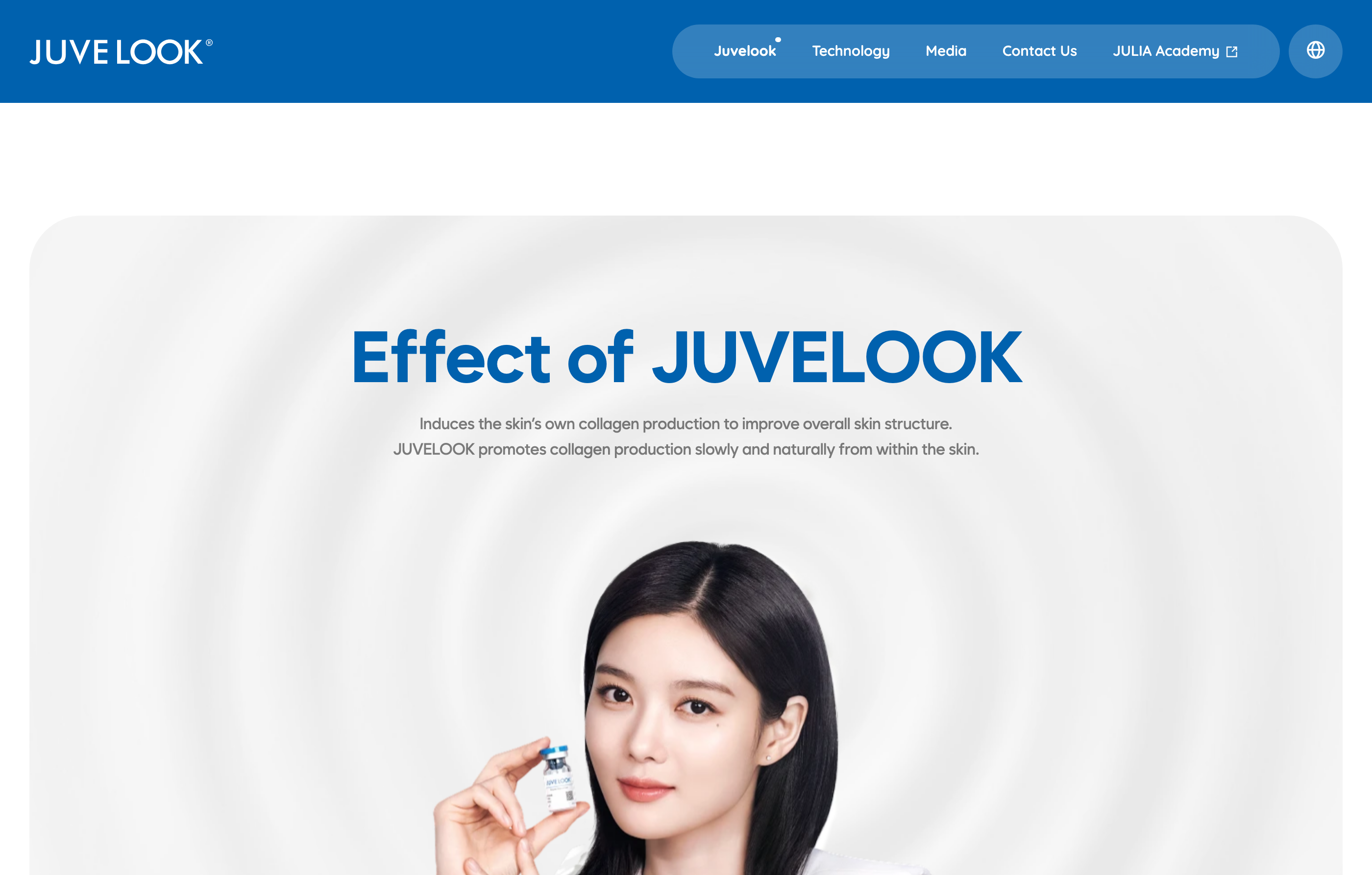 쥬베룩