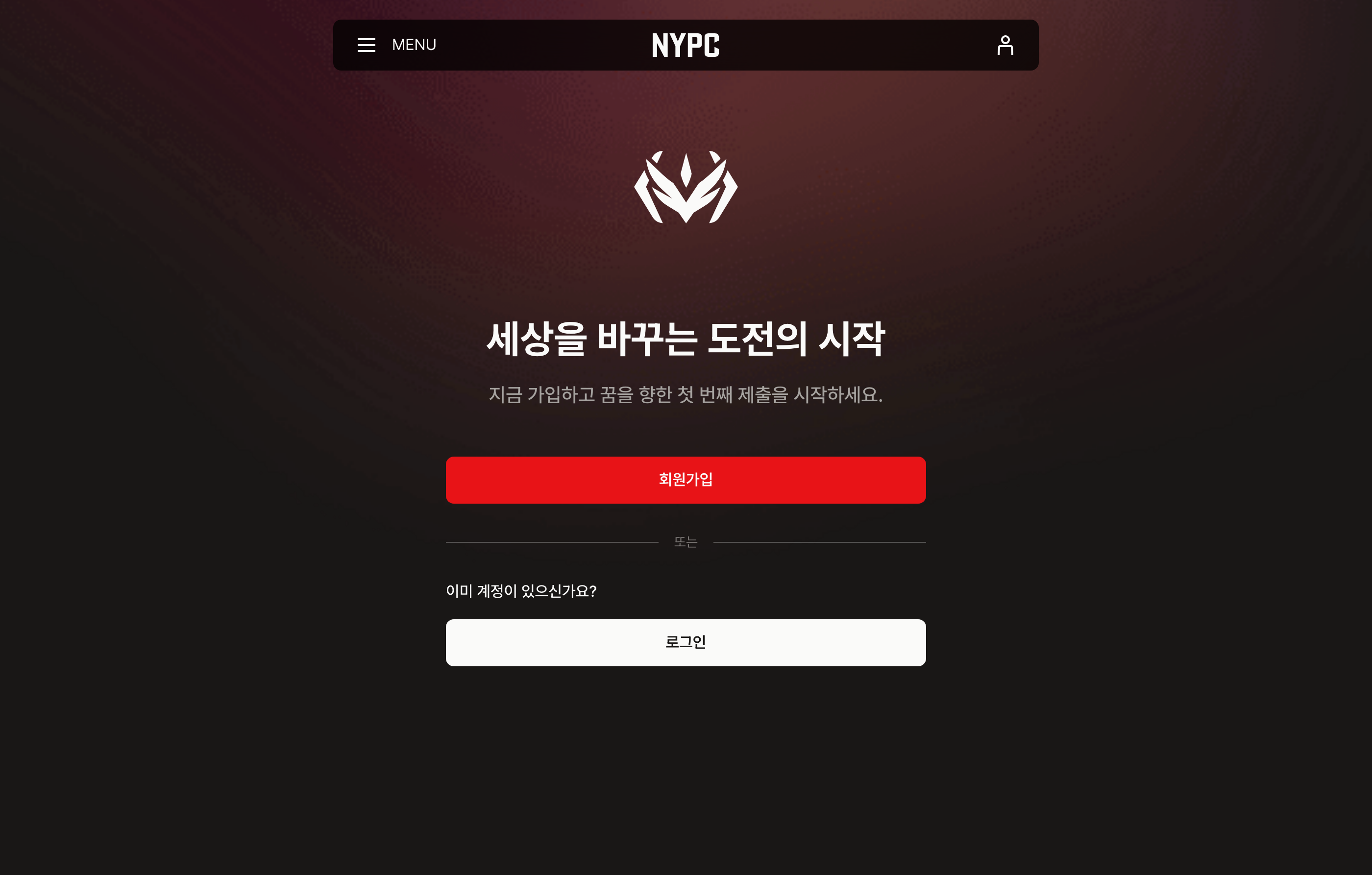 NYPC