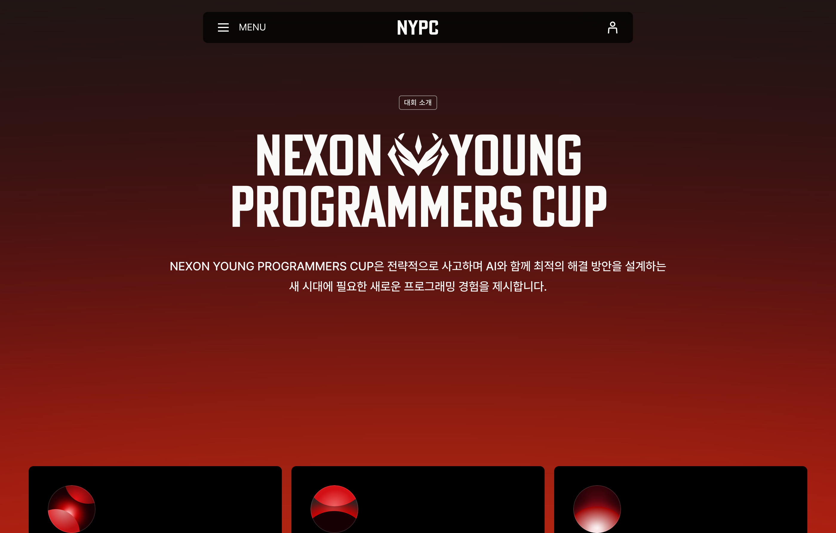 NYPC